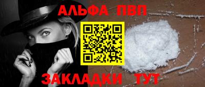 мяу мяу мука Кулебаки