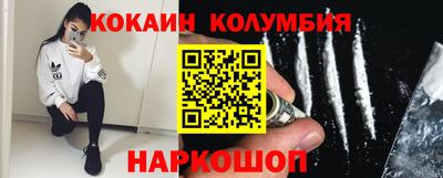 мяу мяу мука Кулебаки