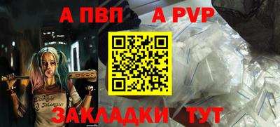 мяу мяу мука Кулебаки