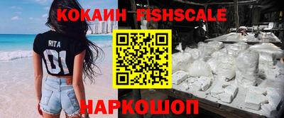 мяу мяу мука Кулебаки