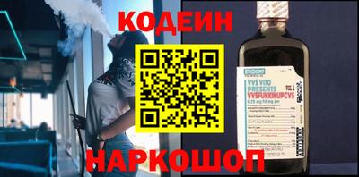 мефедрон VHQ Кумертау