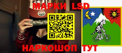 винт Кунгур