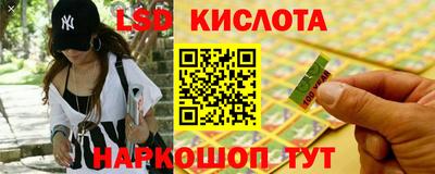 мефедрон VHQ Кумертау