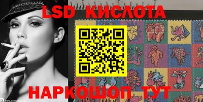 мяу мяу мука Кулебаки