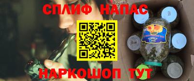 мефедрон VHQ Кумертау