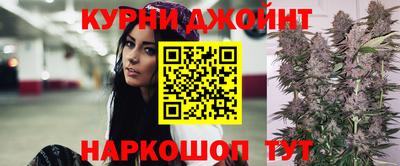 винт Кунгур