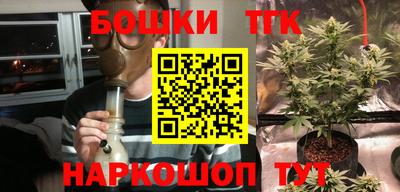 мефедрон VHQ Кумертау