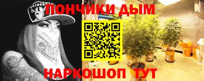 винт Кунгур