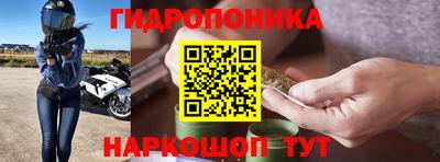 винт Кунгур