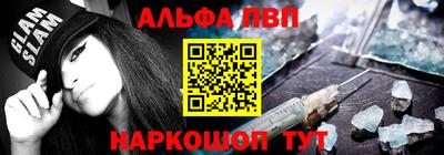 мяу мяу мука Кулебаки