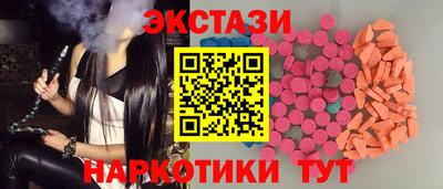 винт Кунгур