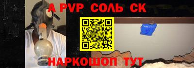 мефедрон VHQ Кумертау