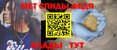 мяу мяу мука Кулебаки