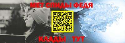 мяу мяу мука Кулебаки