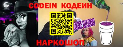 мефедрон VHQ Кумертау