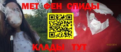 винт Кунгур