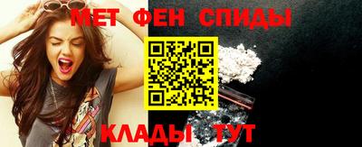 винт Кунгур