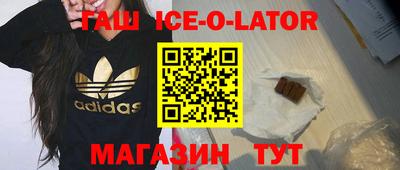 винт Кунгур