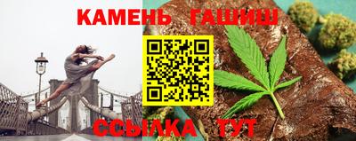 мефедрон VHQ Кумертау