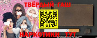 мяу мяу мука Кулебаки