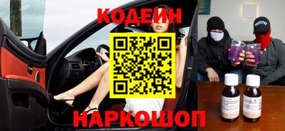 винт Кунгур