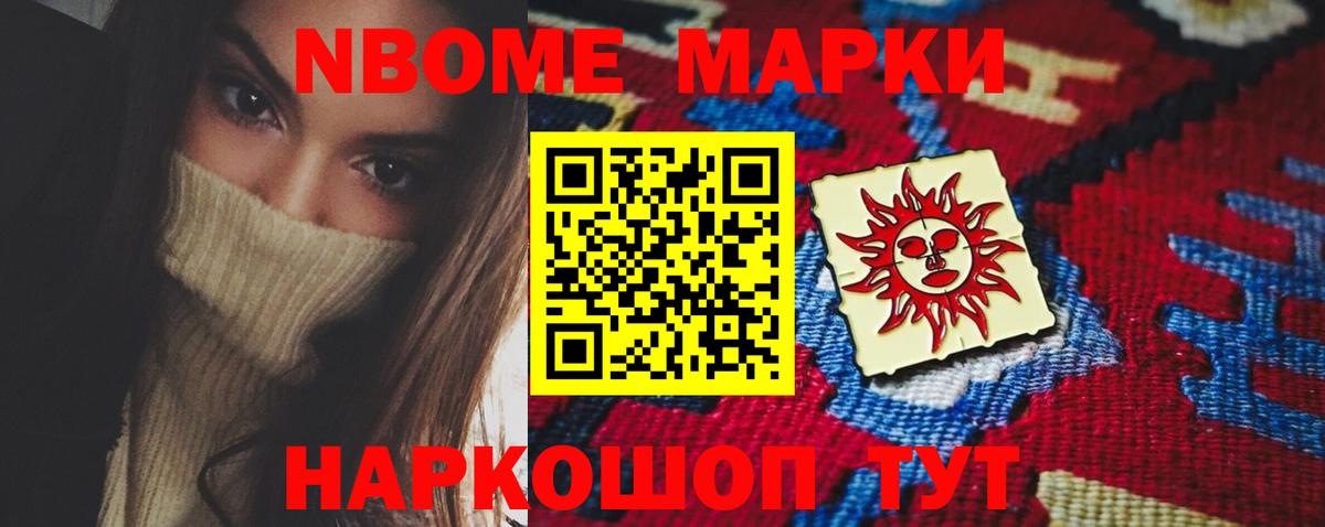 Лсд 25 экстази ecstasy  LSD-25 экстази ecstasy  Елец  Вход с VPN 